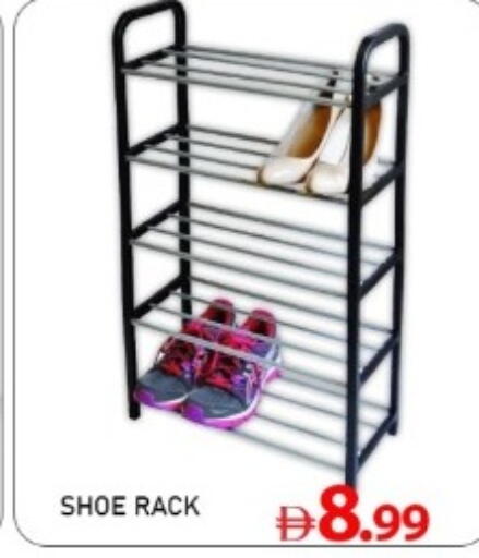 available at GREEN GIFT DEPARTMENT STORE in UAE - Abu Dhabi
