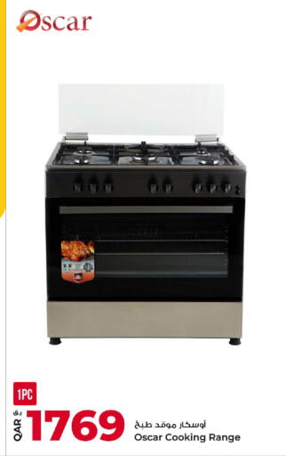 available at روابي هايبرماركت in قطر - الدوحة