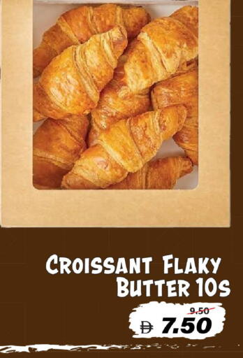 available at Mark & Save in UAE - Dubai