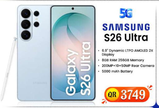 available at FirstStop.Qa in Qatar - Doha