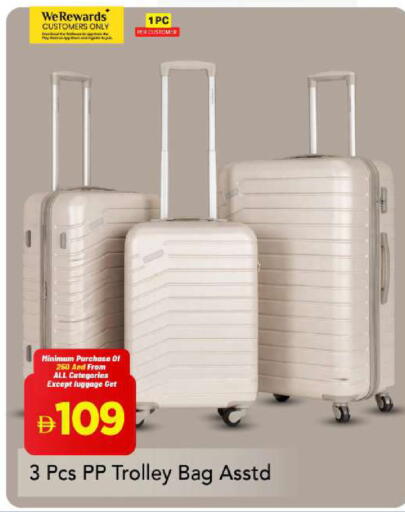 available at مارك & سيف in الإمارات العربية المتحدة , الامارات - أبو ظبي