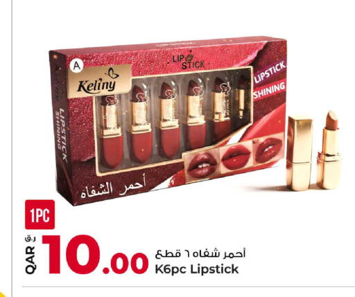 available at Rawabi Hypermarket in Qatar - Al Rayyan