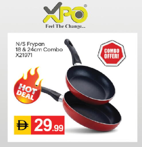 available at TALAL MARKET in UAE - Dubai