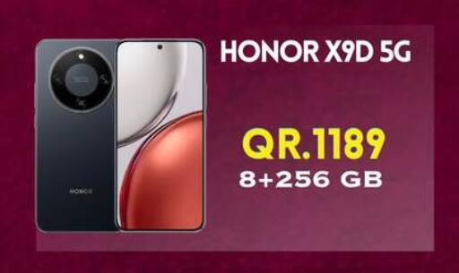 available at Cairo Phones in Qatar - Doha