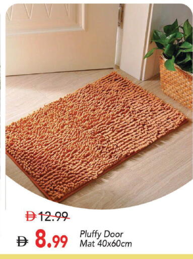 available at مارك & سيف in الإمارات العربية المتحدة , الامارات - دبي