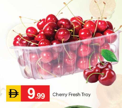 Cherry available at TALAL MARKET in UAE - Dubai