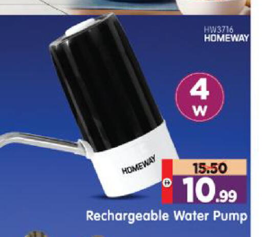 available at Al Madina Hypermarket in UAE - Abu Dhabi