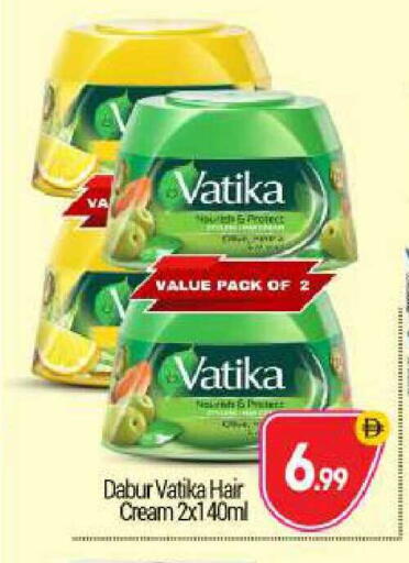 available at BIGmart in UAE - Abu Dhabi