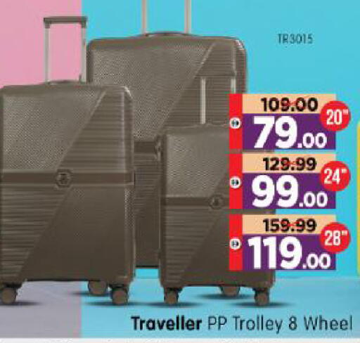 available at Al Madina Hypermarket in UAE - Abu Dhabi