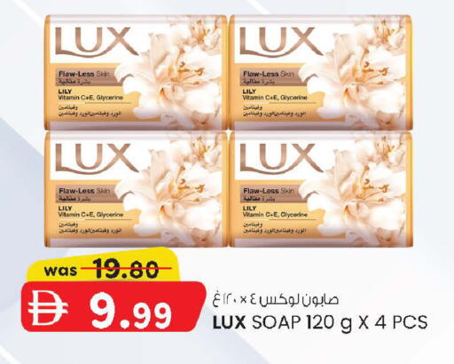 available at ك. الم. للتجارة in الإمارات العربية المتحدة , الامارات - أبو ظبي