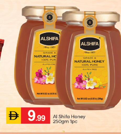 available at TALAL MARKET in UAE - Dubai