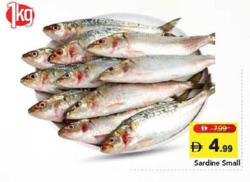 available at Mark & Save in UAE - Dubai