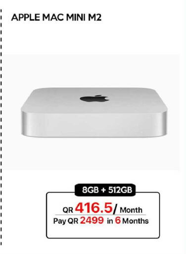 Apple available at آي كونكت in قطر - الضعاين