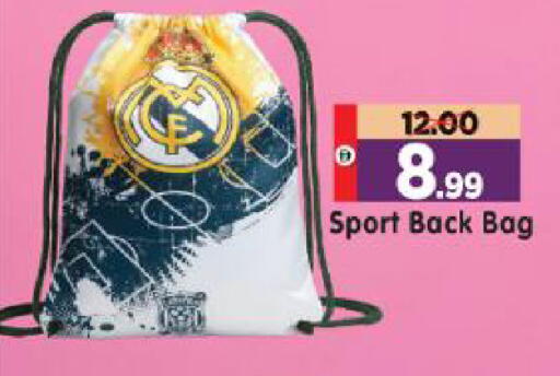 available at Al Madina Hypermarket in UAE - Abu Dhabi