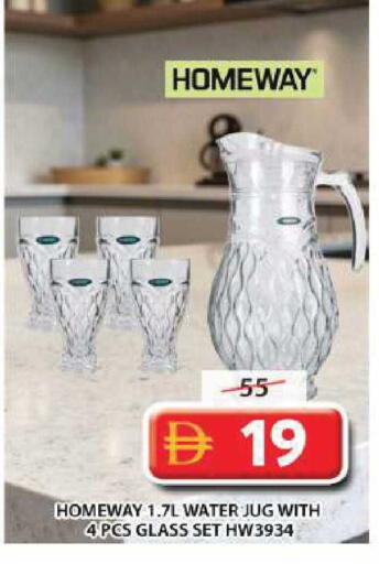 available at جراند هايبر ماركت in الإمارات العربية المتحدة , الامارات - دبي