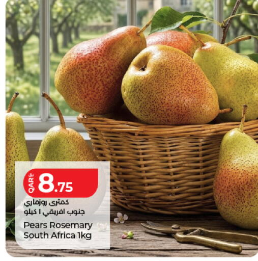 Rosemary from South Africa available at LuLu Hypermarket in Qatar - Al Wakra