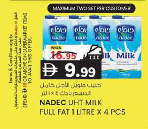 available at K M Trading  in UAE - Dubai
