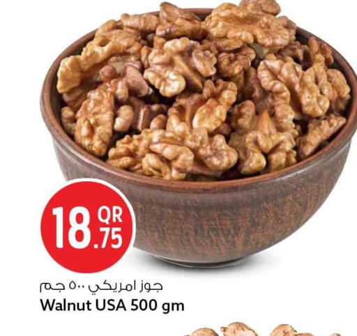 available at سفاري هايبر ماركت in قطر - الشحانية