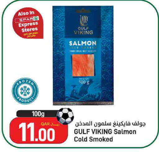available at ســبــار in قطر - أم صلال