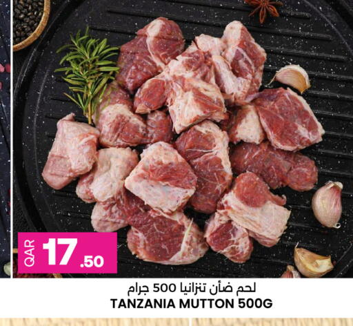 available at أنصار جاليري in قطر - أم صلال