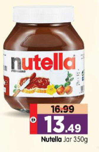 available at Al Madina Hypermarket in UAE - Abu Dhabi