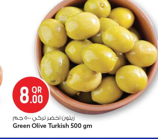 available at سفاري هايبر ماركت in قطر - الشحانية