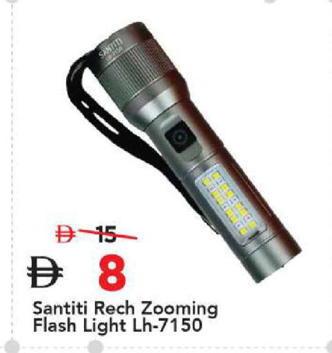 available at Mark & Save in UAE - Sharjah / Ajman