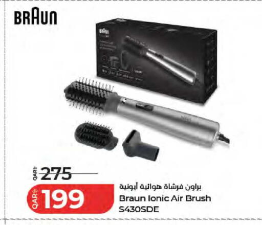 available at LuLu Hypermarket in Qatar - Umm Salal