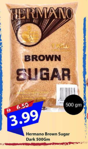 available at Mark & Save in UAE - Sharjah / Ajman