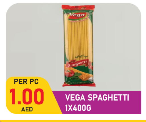 available at بلس مارت in الإمارات العربية المتحدة , الامارات - الشارقة / عجمان