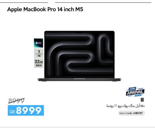 Apple available at آي كونكت in قطر - الدوحة