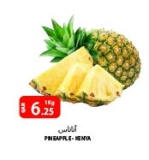 Pineapple available at Al Baladi Al Yawm in Qatar - Al Shamal