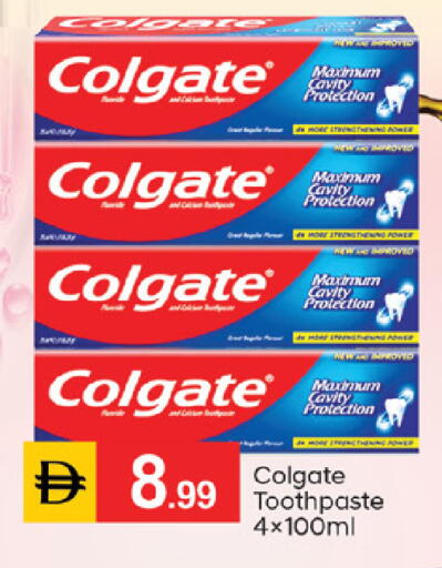 available at TALAL MARKET in UAE - Dubai