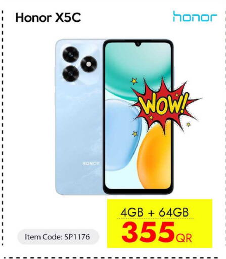 available at iCONNECT  in Qatar - Doha
