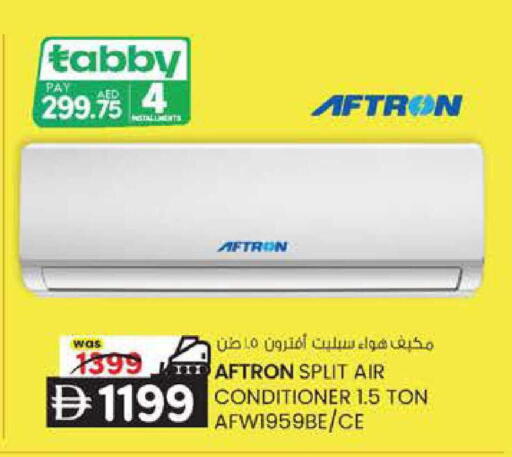 available at K M Trading  in UAE - Sharjah / Ajman