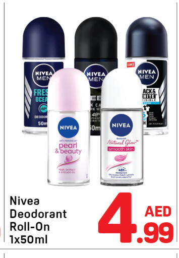 Avocado available at Day to Day Department Store in UAE - Sharjah / Ajman