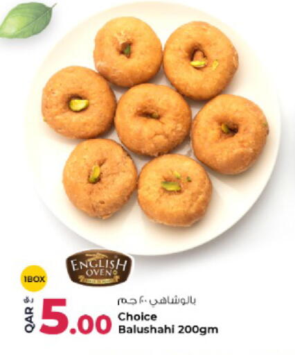 available at روابي هايبرماركت in قطر - الدوحة