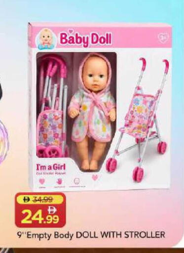 available at Mark & Save in UAE - Dubai