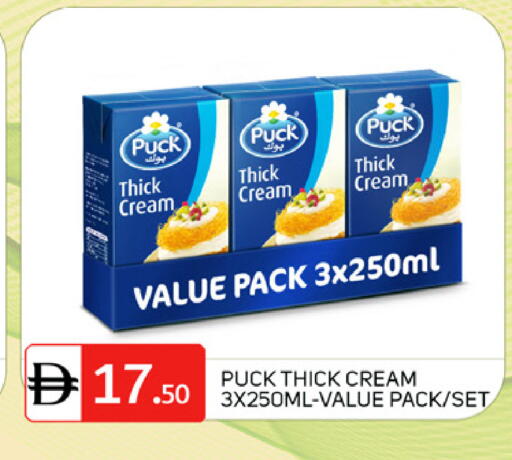 available at TALAL MARKET in UAE - Dubai