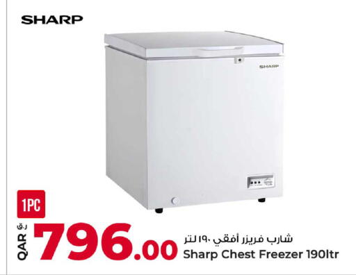 available at روابي هايبرماركت in قطر - الدوحة