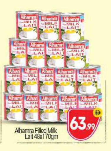 available at BIGmart in UAE - Abu Dhabi