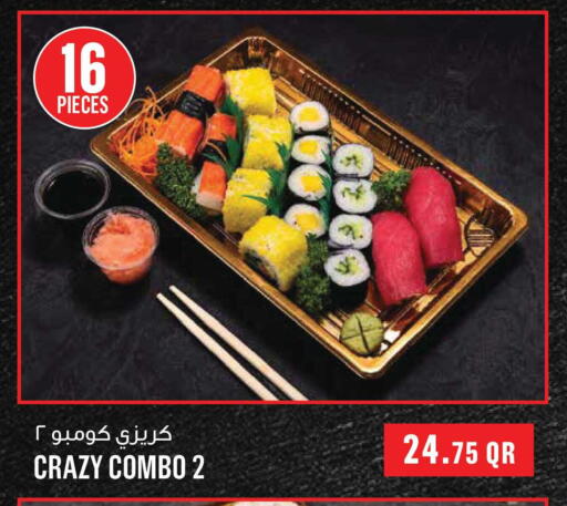 available at Monoprix in Qatar - Al-Shahaniya