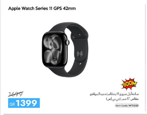 Apple available at آي كونكت in قطر - الدوحة