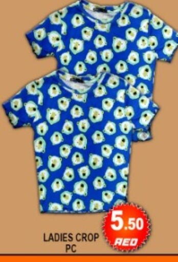 available at جرين جيفت متجر أقسام in الإمارات العربية المتحدة , الامارات - دبي