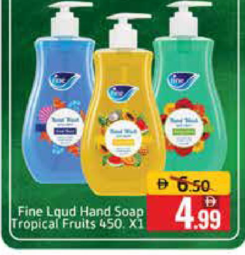 Mango available at Mango Hypermarket LLC in UAE - Dubai