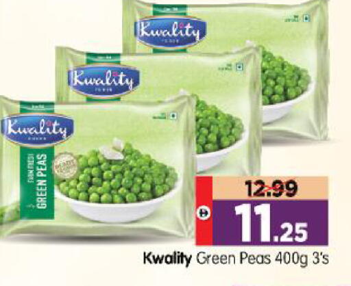 Peas available at Al Madina Hypermarket in UAE - Abu Dhabi