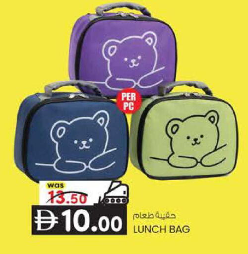available at K M Trading  in UAE - Sharjah / Ajman