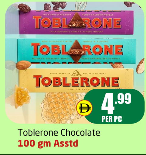 available at Delta Centre in UAE - Dubai