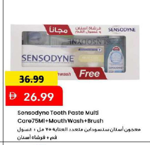 available at Mark & Save in UAE - Dubai