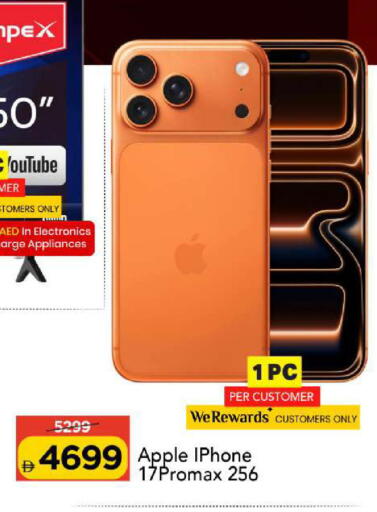 Apple available at Mark & Save in UAE - Sharjah / Ajman